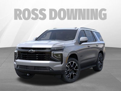 2026 Chevrolet Tahoe RST