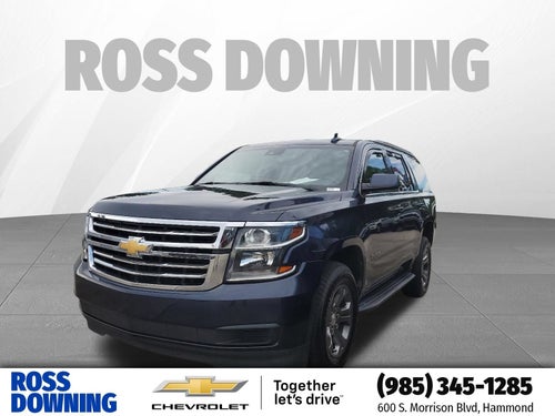 2019 Chevrolet Tahoe LS