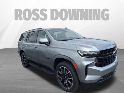 2024 Chevrolet Tahoe RST