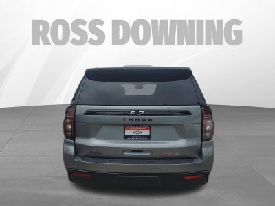2024 Chevrolet Tahoe RST