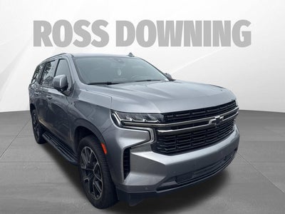 2022 Chevrolet Tahoe RST