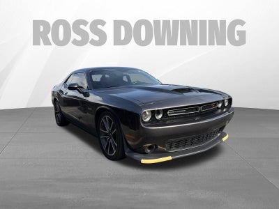 2023 Dodge Challenger R/T