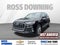 2021 Audi Q7 Premium Plus