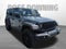 2024 Jeep Wrangler 4-Door Willys 4x4